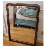 Statton Furniture Scalloped Wood Wall Mirror