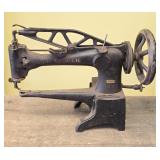 Antique Singer Sewing Machine