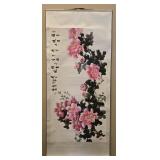 Large Hand-Painted Traditional Chinese Ink Scroll