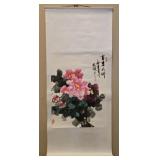 Large Hand-Painted Traditional Chinese Ink Scroll