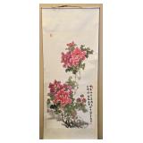 Large Hand-Painted Traditional Chinese Ink Scroll