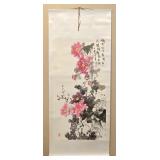 Large Hand-Painted Traditional Chinese Ink Scroll