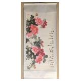 Large Hand-Painted Traditional Chinese Ink Scroll