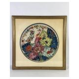 Framed Needlepoint Tobacco Leaf Plate