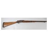 Vintage Huntsman Muzzleloader