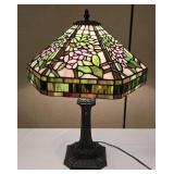 Tiffany-Style Stained Glass & Bronze Peony Lamp