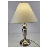 Brushed Metal Dimmable Table Lamp