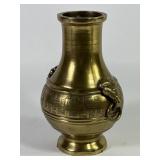 Antique Chinese Brass Handled Hu Vase - Heavy