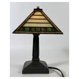 Tiffany-Style Stained Glass Lamp - Small