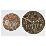 1920-1922 Chicago Illinois Vehicle Tax Tag (2)