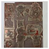 Printing Letterpress Printers Christmas Block