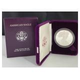 1986 American Eagle & Liberty Silver Dollar Coin