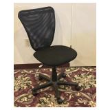 Adjustable Mesh Office Chair