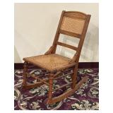 Antique Carved Oak & Cane Rocking Chair