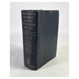 Modern Marine Engineerï¿½s Manual Vol. 2 (1943)