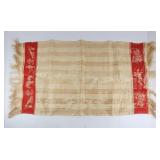 Robert Burns Damask Linen Tea Towel