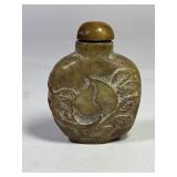 Antique Chinese Carved Jade Snuff Bottle