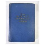 ï¿½ROTC Infantry Manual Vol. Iï¿½ (1937)