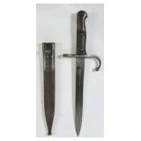 WWI Model 1644 Mauser Bayonet