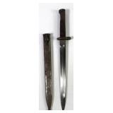 WWI Mauser Style Bayonet
