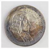 1966 South Africa 1 Rand Silver Coin
