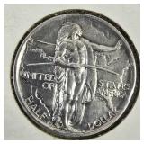 1926-S Oregon Trail Memorial Silver Half Dollar