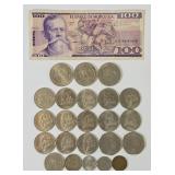 1960-1980' Mexican Peso Bank Note & Coins