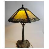 Tiffany Style Table Lamp