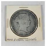20 Reales Coin Spain 1860