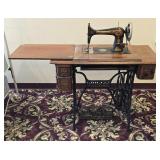 Vintage Singer Treadle Hideaway Sewing Machine