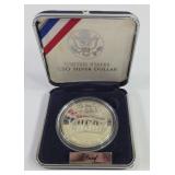 1991-S U.S. USO 50th Anniversary Silver Dollar