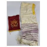 Traditional Jewish Tallit & Pouch