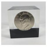 1971 Eisenhower Coin Lucite Block Paperweight
