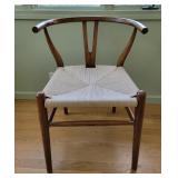 Woven Seat Walnut Wood Dining Chair