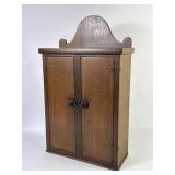 Antique Mahogany Medicine Cabinet