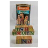 Playskool Wood Alphabet Blocks Toy Set