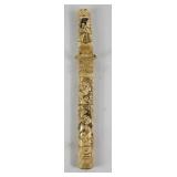 Japanese Meiji Period Carved Tanto Dagger Knife