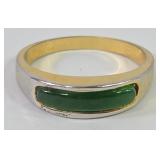 10k Nephrite Jade Saddle Ring (Sz. 5)