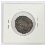 1583 Spanish Niederlwald Coin