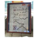 MEDIVAL CHANT LATIN ILLUMINATED MANUSCRIPT 24"X30"