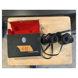 OSHMANS 7X50 BINOCULARS