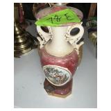 GEORGE + MARTHA LAMP