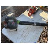 HYPERTOUGH, 26CC GAS BLOWER- XTRA CARB