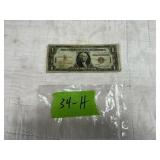 1 DOLLAR SILVER CERTIFICATE HAWAII STAMPED