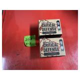 HORNADY .410 SLUGS, 2 BOX OF 20 - 2.5'