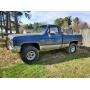 The Norm & Traci Gray ESTATE MOVING AUCTION