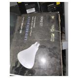 Shine Hai LED BR30 Bulb Set