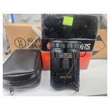 Simmons 8×40 Binoculars with Case and Box