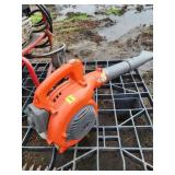 Husqvarna 125B Leaf Blower