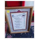 Framed Carousel Poem Wall Art